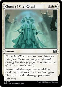 Sell Cards