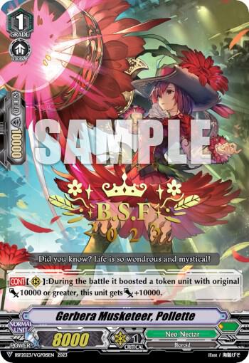 Gerbera Musketeer, Pollette (BCS Hot-Stamp)