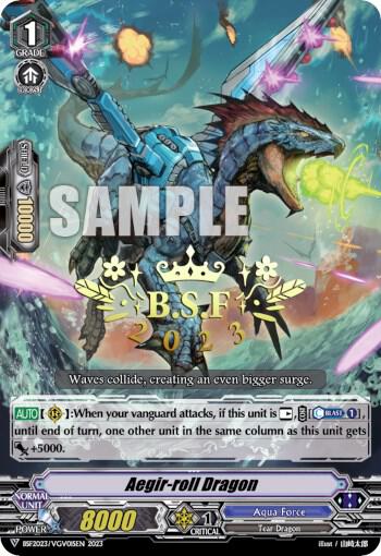 Aegir-roll Dragon (BCS Hot-Stamp)