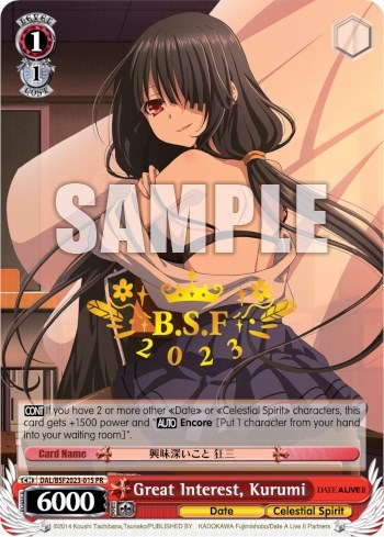 Great Interest, Kurumi (BSF Hot-Stamp) Date A Live Vol.2 Promo Weiss Schwarz card — value and price