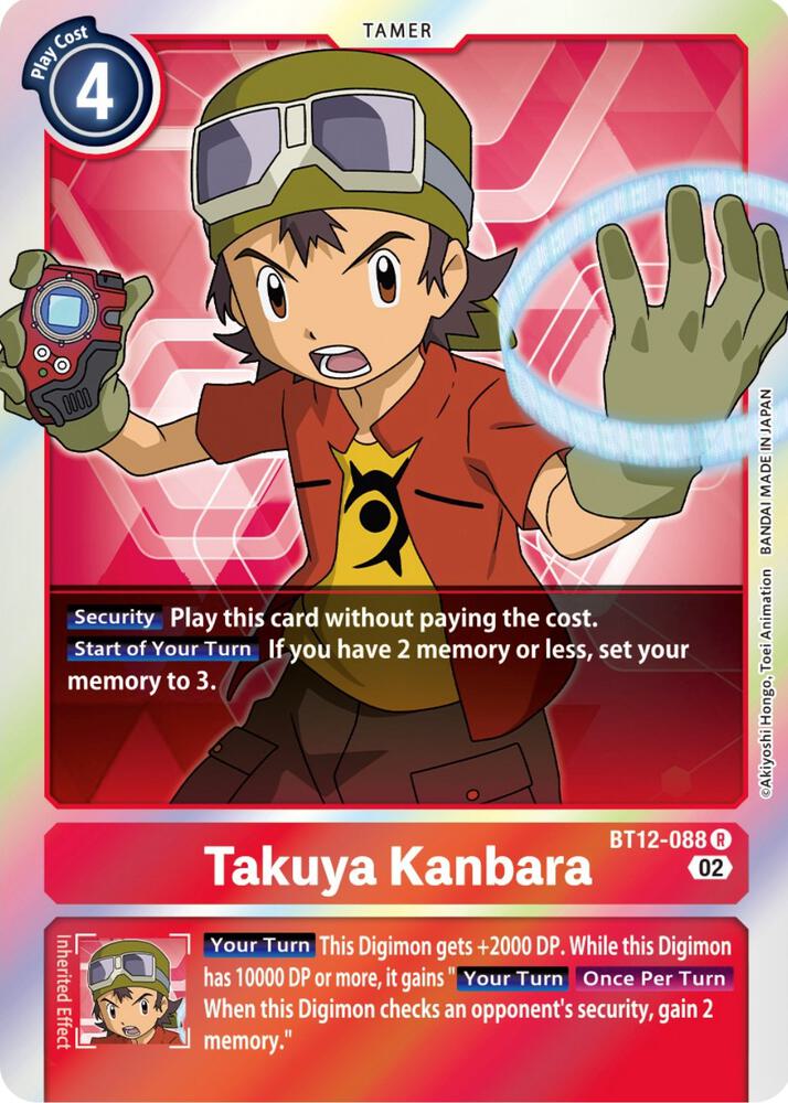 デジモンカード Takuya Kanbara (英語版) Takuya Kanbara - Across Time - Digimon Card Game - TCGplayer.com