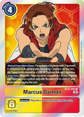 digimon tcg card search Gigimon [BT12-001] (Ultimate Cup) [Across Time Promos] main image 1
