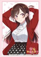 rent a girlfriend card sleeves Bushiroad Sleeve Collection HG Vol.3549: Rent-A-Girlfriend - Chizuru  Mizuhara (75-Pack) - Bushiroad Card Sleeves - Card Sleeves