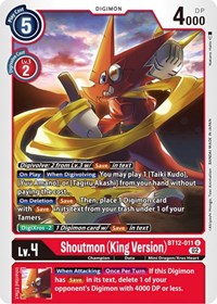 Shoutmon (King Version) (Across Time)