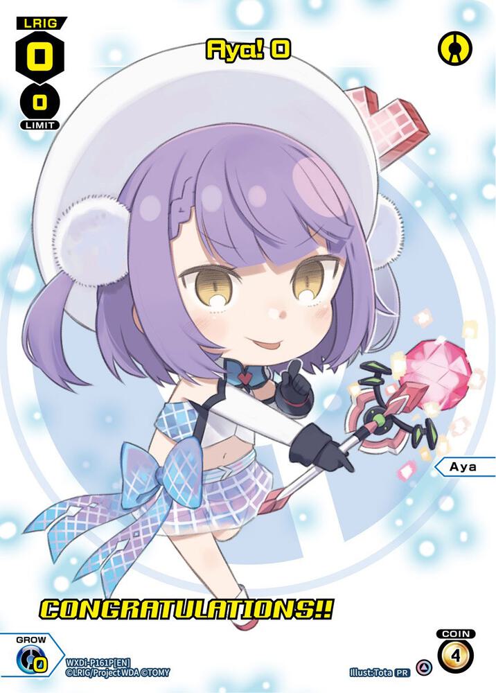 Aya☆ Aya! 0 (March 2023) (Winner) - Promo Cards - WIXOSS - TCGplayer.com