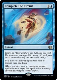 Complete the Circuit - Promo Pack: March of the Machine - Magic: The Gathering card