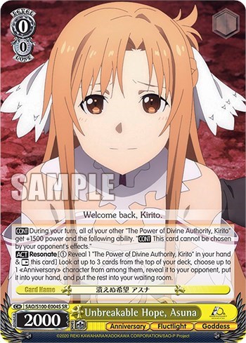 Asuna (Super Rare) (SAO/S100-E004S) card