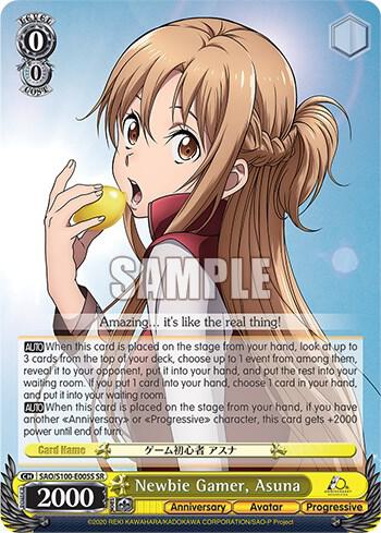 Newbie Gamer, Asuna (SR)