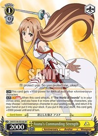Asuna's Commanding Strength (SR) - Sword Art Online Animation 10th Anniversary