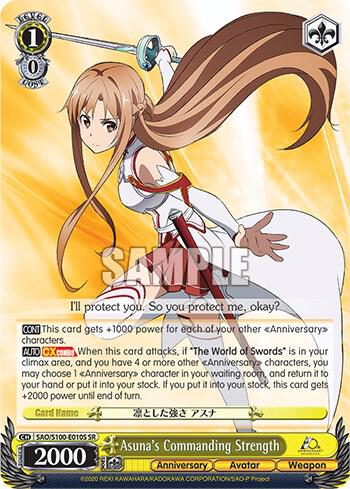 Asuna's Commanding Strength (SR)