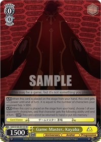 Game Master, Kayaba (SR) - Sword Art Online Animation 10th Anniversary