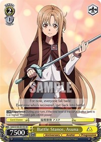 Battle Stance, Asuna (SR) - Sword Art Online Animation 10th Anniversary