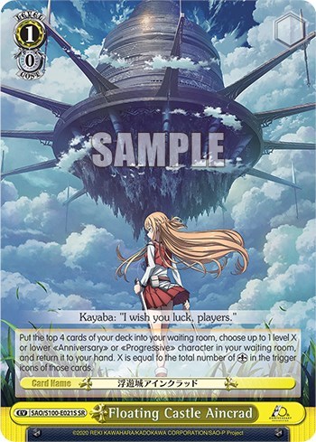 Floating Castle Aincrad (SR) card