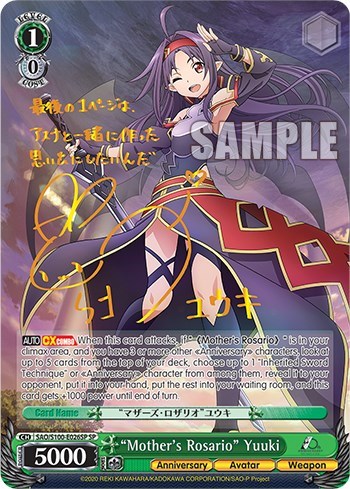 "Mother's Rosario" Yuuki (SP) card