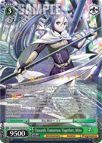 ミトSP Towards Tomorrow Together, Mito (SP) - Sword Art Online