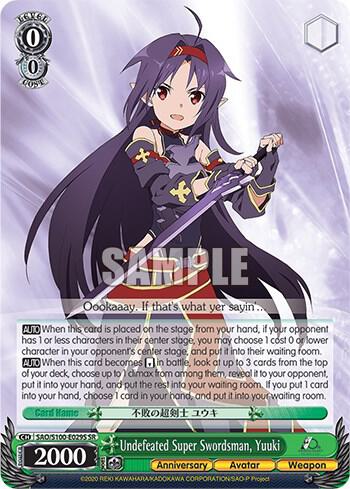 Undefeated Super Swordsman, Yuuki (SR)
