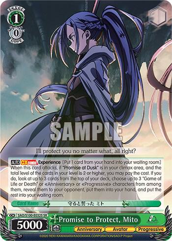 Promise to Protect, Mito (SR)