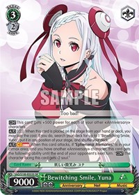 Bewitching Smile, Yuna (SR) - Sword Art Online Animation 10th Anniversary