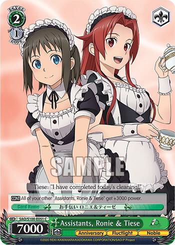 Assistants, Ronie & Tiese