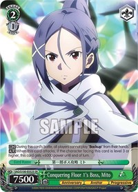 Conquering Floor 1's Boss, Mito (SR) - Sword Art Online Animation 10th Anniversary