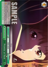 Promise at Dusk (RRR) - Sword Art Online Animation 10th Anniversary