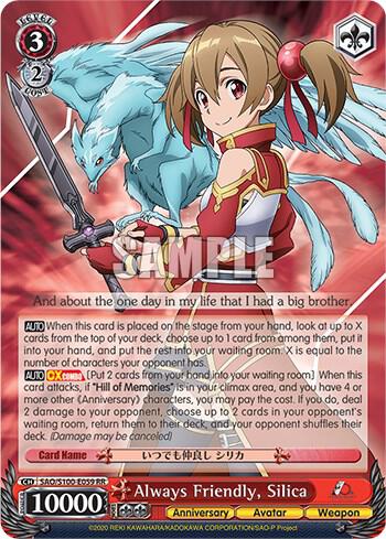 Always Friendly, Silica