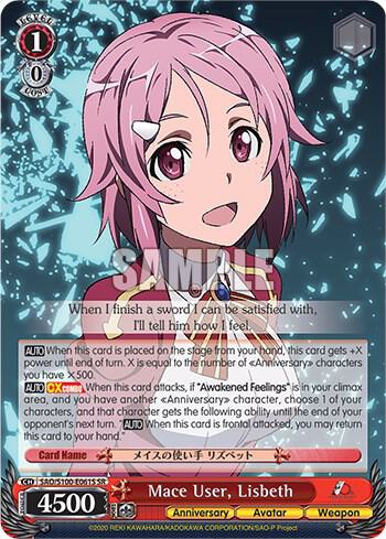 Mace User, Lisbeth (SR)