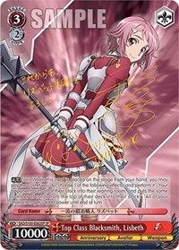 Top Class Blacksmith, Lisbeth (SP) - Sword Art Online Animation 10th Anniversary