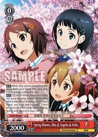 Spring Blooms, Rika & Suguha & Keiko (SR) - Sword Art Online Animation 10th Anniversary