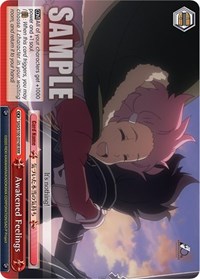 Awakened Feelings (RRR) - Sword Art Online Animation 10th Anniversary