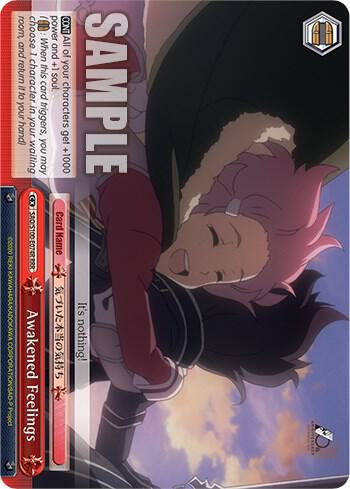 Awakened Feelings (RRR)