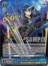 The Power of Divine Authority, Kirito (SP) - Sword Art Online Animation 10th Anniversary