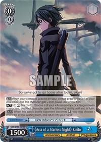 "Aria of a Starless Night" Kirito (SR) - Sword Art Online Animation 10th Anniversary