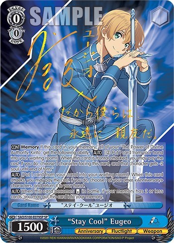 "Stay Cool" Eugeo (SP) card