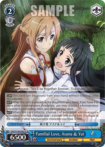 Familial Love, Asuna & Yui (SR)