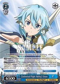 "Unlimited Flight Ability" Sinon (SR) - Sword Art Online Animation 10th Anniversary