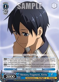 Memory Fragment, Kirito (SR) - Sword Art Online Animation 10th Anniversary