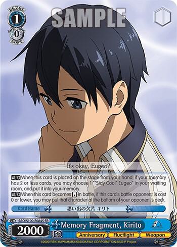 Memory Fragment, Kirito (SR)
