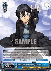 Valuable Strength, Kirito (SR) - Sword Art Online Animation 10th Anniversary