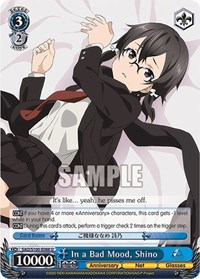 In a Bad Mood, Shino (SAO/S100-E088 U) card