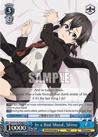 In a Bad Mood, Shino (SR) - Sword Art Online Animation 10th Anniversary