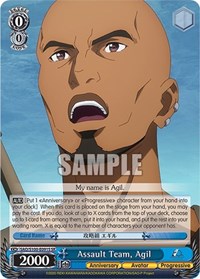 Assault Team, Agil (SR) - Sword Art Online Animation 10th Anniversary