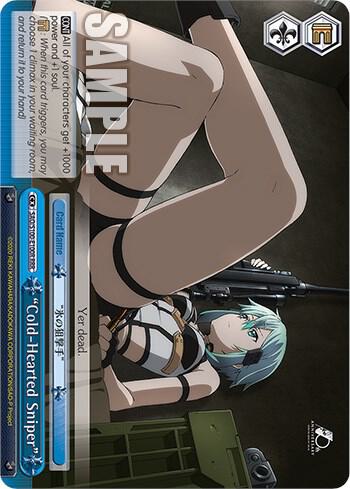 "Cold-Hearted Sniper" (RRR)