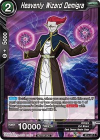 Heavenly Wizard Demigra (Championship Selection Pack 2023 Vol.1) card art