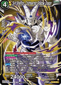 Syn Shenron, Coldhearted Shadow Dragon (Championship Selection Pack 2023 Vol.1) (Gold Stamped) card art