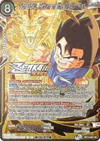 Son Goku, Return of the Dragon Fist (Event Pack 11) - Tournament