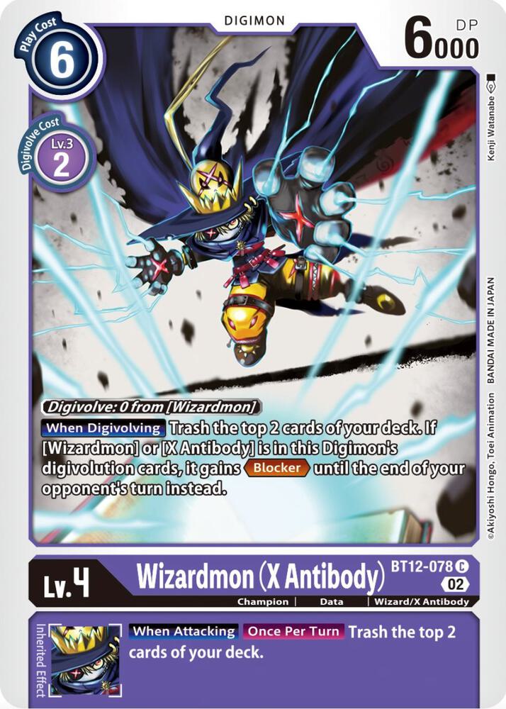 Wizardmon (X Antibody) - Across Time - Digimon Card Game