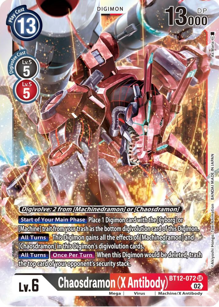 Chaosdramon (X Antibody) - Across Time - Digimon Card Game