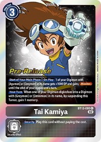 Tai Kamiya (Across Time Pre-Release Cards)