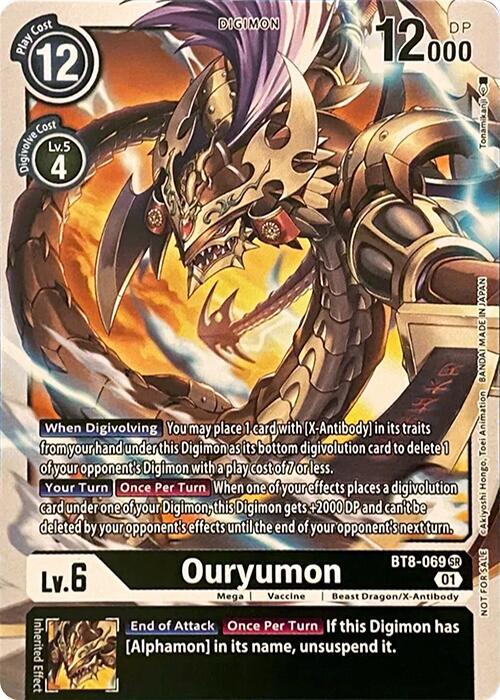 Ouryumon BT8-069 SR card
